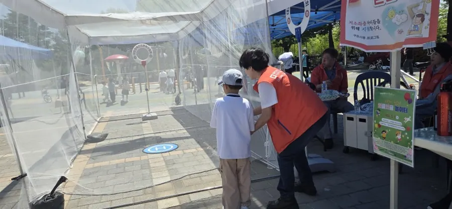 체험 행사 — 대한장애인드론축구협회
